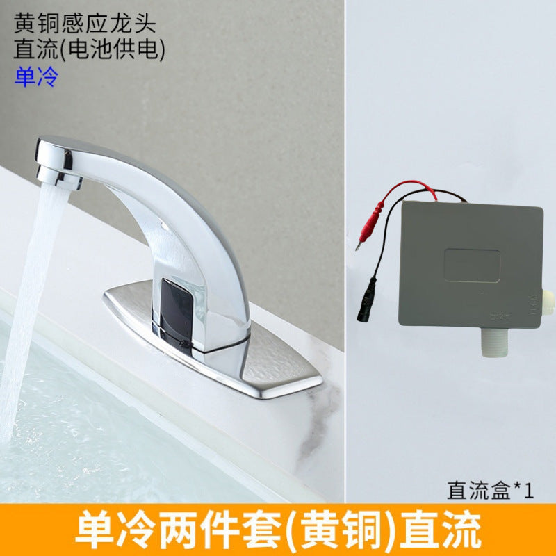 Cold Only 2-pc SET