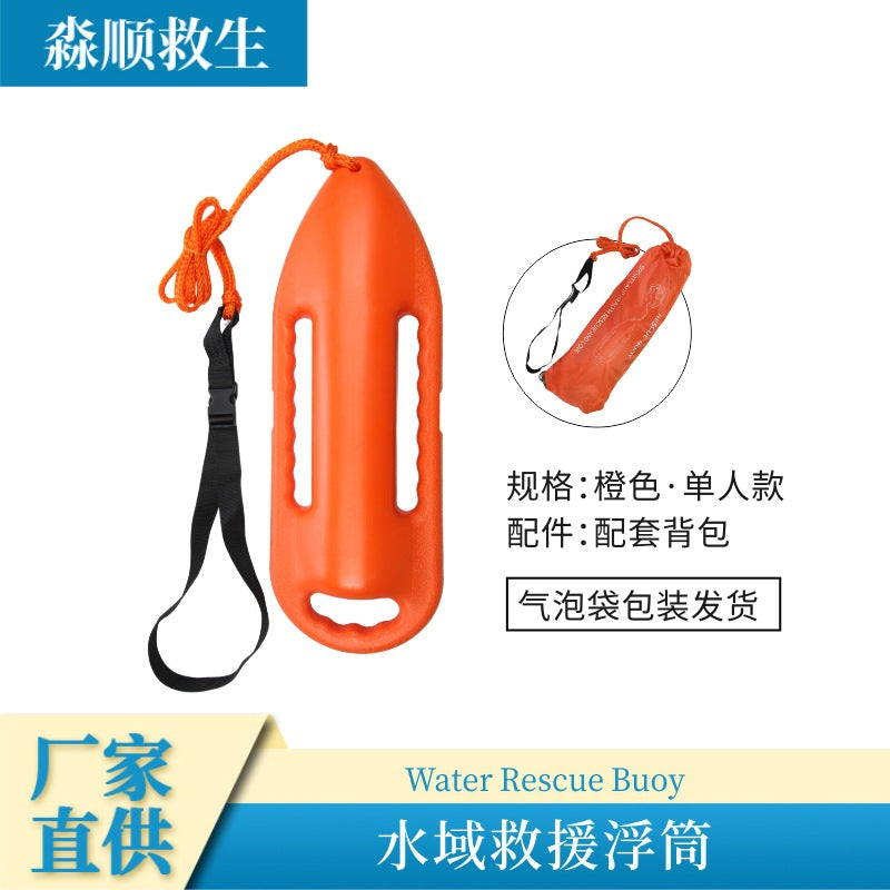 1-person Org - Bag