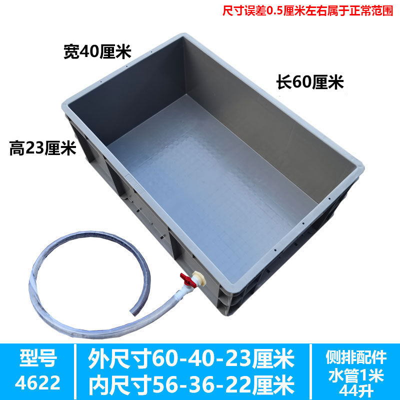 大号龟箱养殖箱乌龟缸工业箱水族箱周转箱收纳箱鱼缸巴西龟专用箱