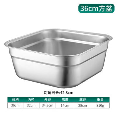 36CM / Solid Basin