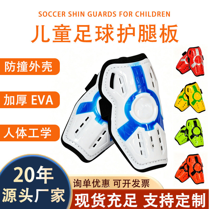 Ultra-Light Thickened Soccer Shin Guards for Children and Adults