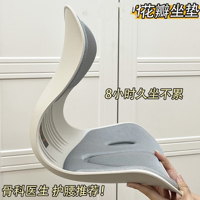 人体工学椅护腰电脑椅家用久坐舒适靠背宿舍学习电竞椅子办公座椅 绿宝石 大号36x31x31cm