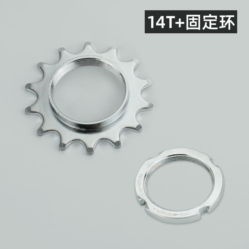 14T