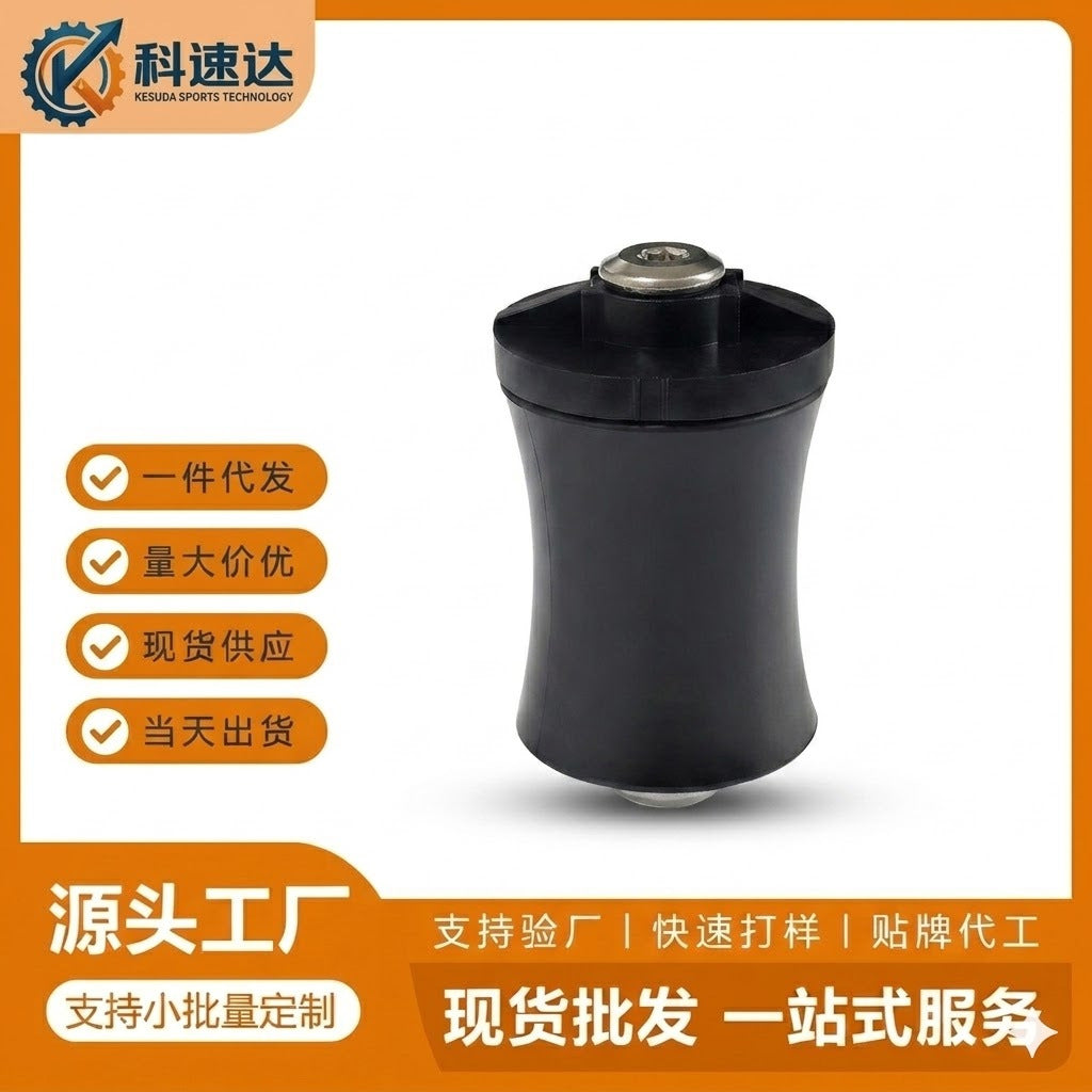 Shock Absorber for Brompton Aline Cline Folding Bike TPU Nylon Hard Rubber Rear Damper