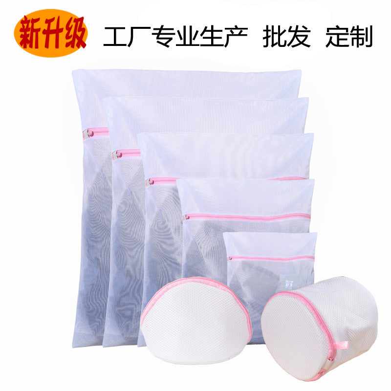 Delicate Mesh Laundry Bags for Underwear and Bras, Thickened Polyester Washing Machine Protector Set
