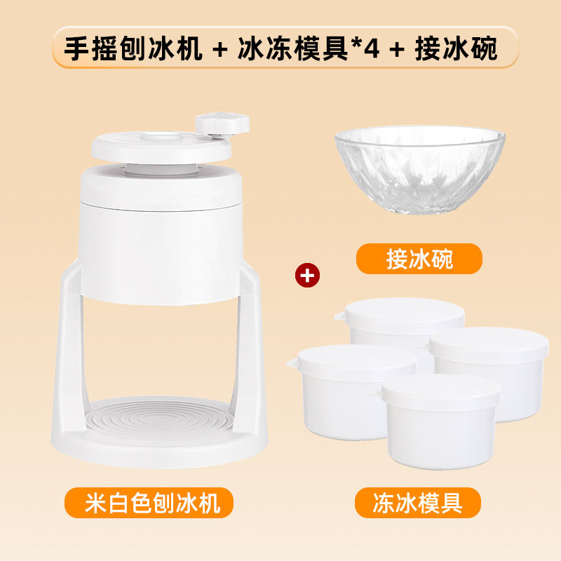 Beige / 4 Molds-glass Bowl