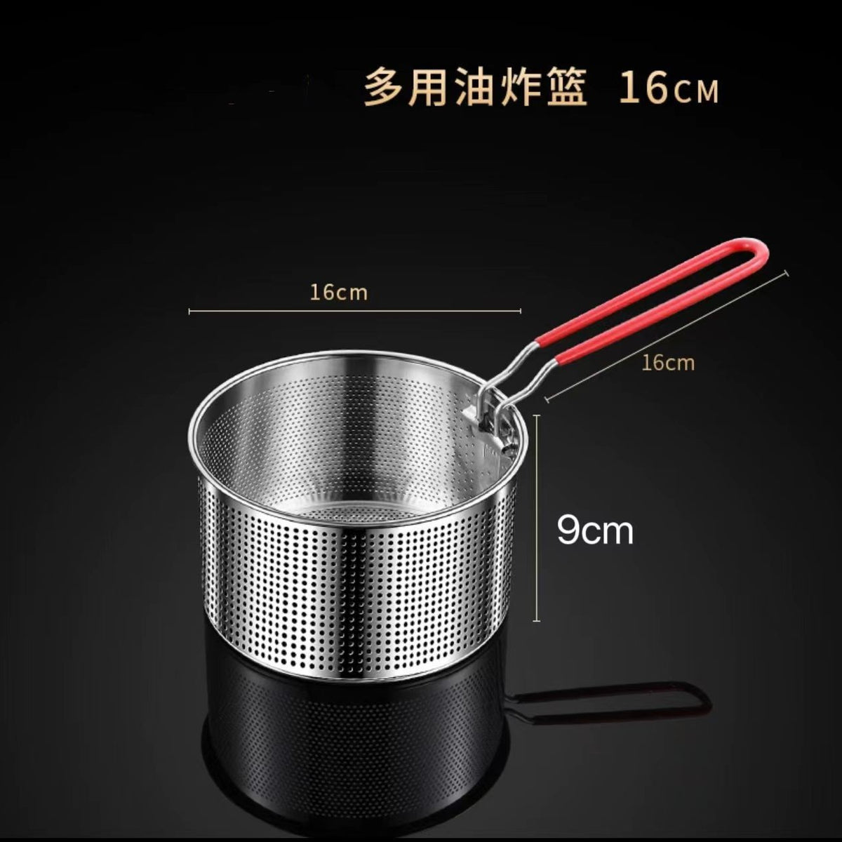 201 Silicone Handl B