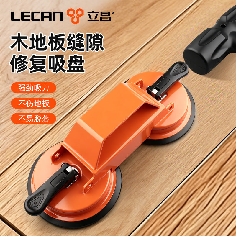 Lichang Wood Floor Repair Tool with Alloy Suction Cup and Gap Fixer