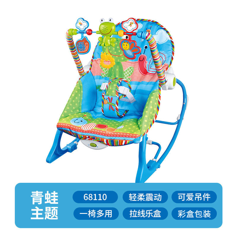 婴儿电动摇摇椅宝宝多功能安抚带娃哄睡躺椅新生儿摇篮椅哄娃神器