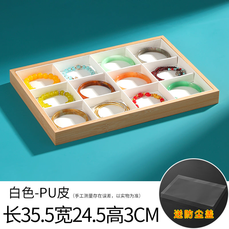 竹木12格首饰盘手镯展示盘手串托盘手链收纳盘珠宝饰品陈列看货盘 【米色绒】竹木款-12格盘【送防尘盖】