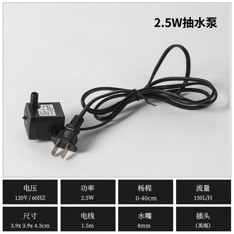 假山盆景喷泉鱼缸循环小型迷你抽水泵静音抽水循环泵带灯绚烂多彩