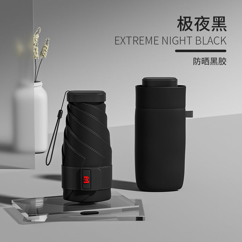 摩猎扁六折遮阳伞防紫外线太阳女晴雨两用小巧便携卡片防晒伞胶囊