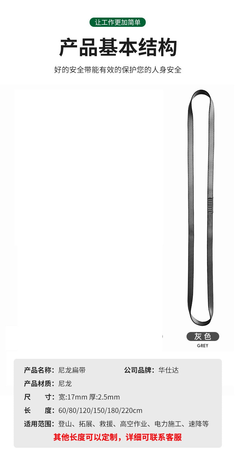 Gray / 150CM