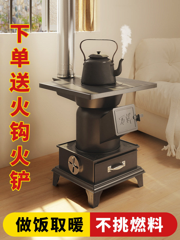 柴火取暖炉冬天家用室内无烟柴煤两用采暖炉农村烤火炉子北方煤炉