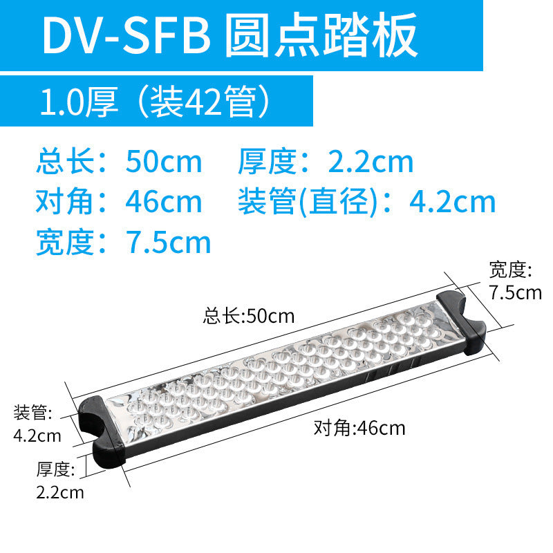 Dv-sfb Dotted Step