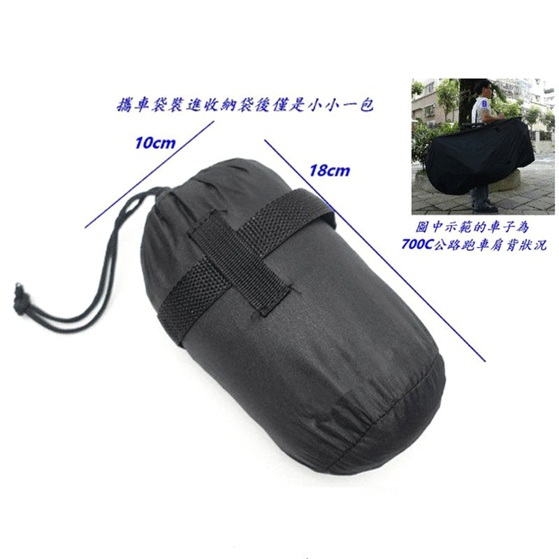Simple Bike Travel Bag for Road Bikes 700C and 26-inch (Front and Rear Wheel Removal)
