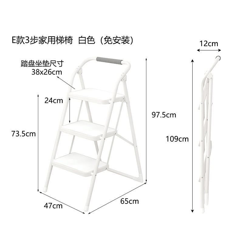 YSF家用折叠人字梯室内加厚二步伸缩登高梯小扶梯多功能爬梯椅子