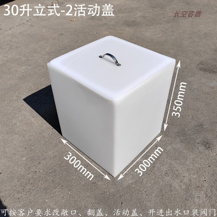 塑料水箱长方形立式卧式翻盖家用加厚水缸困水大容量食品级储水桶