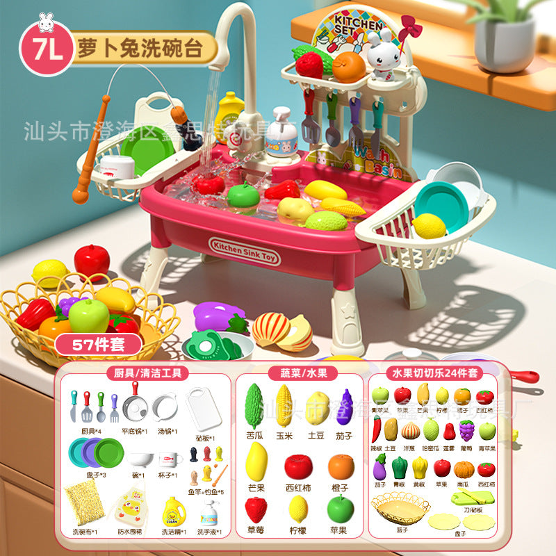 Pink / L 57-pc Cut Fish Leg