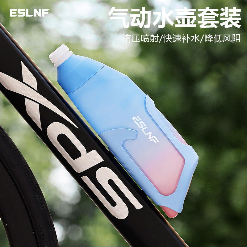Aerodynamic Cycling Water Bottle Set