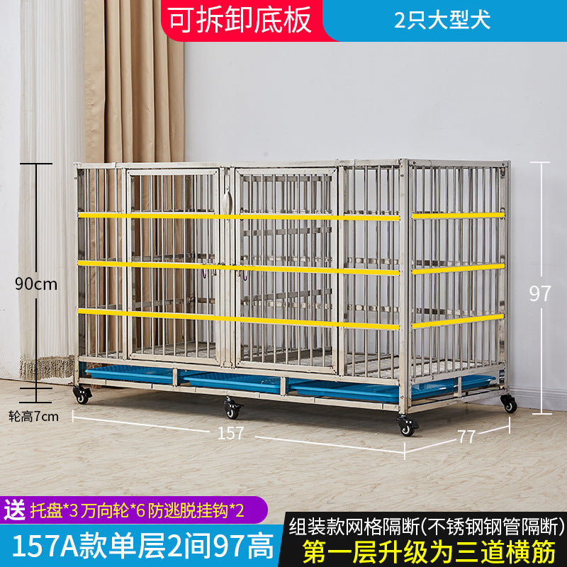 157a-1layer-2room