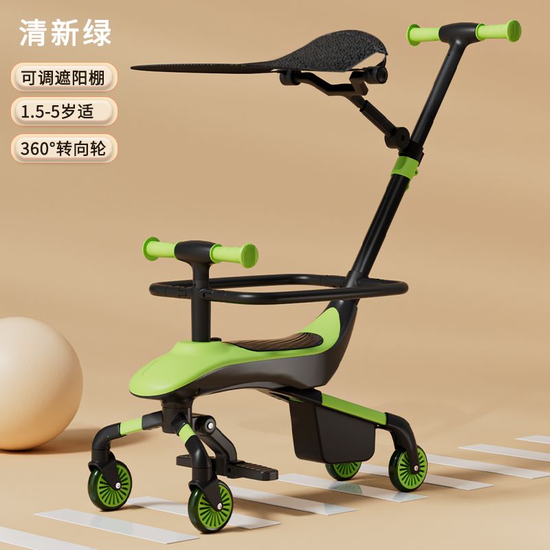 新款儿童平衡车滑步车宝宝学步车1-3-6岁溜娃神器滑行轻便推车