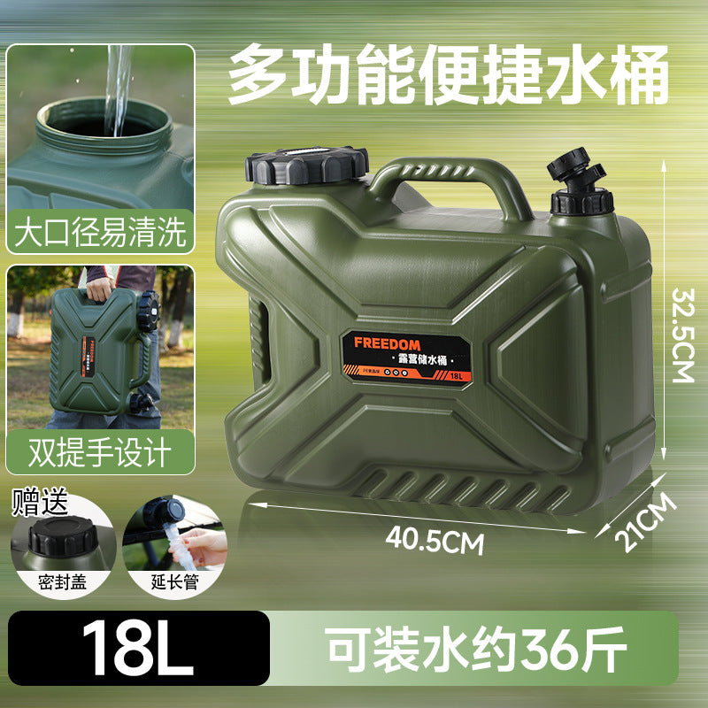 Army Green 18L