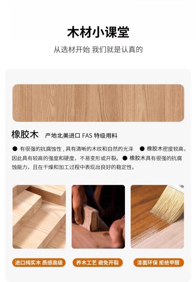 2025新款高端餐椅法式家用实木靠背椅子中复古风设计师软包猫耳椅