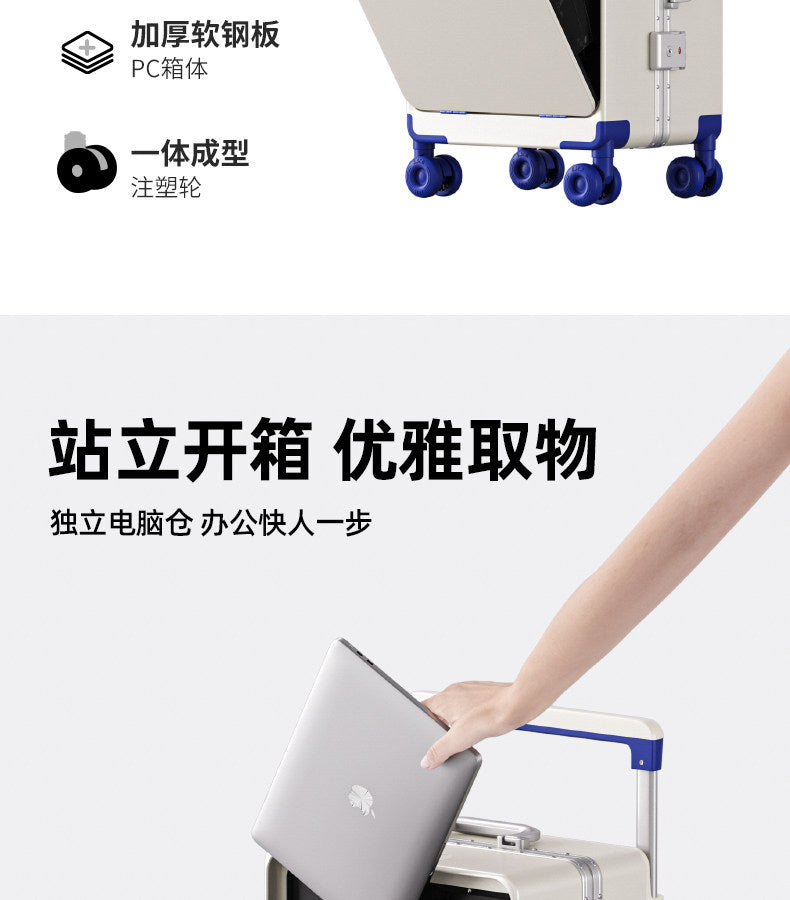 轩尼哲2025新款行李箱铝框开口拉杆箱结实耐用加厚24寸密码旅行箱