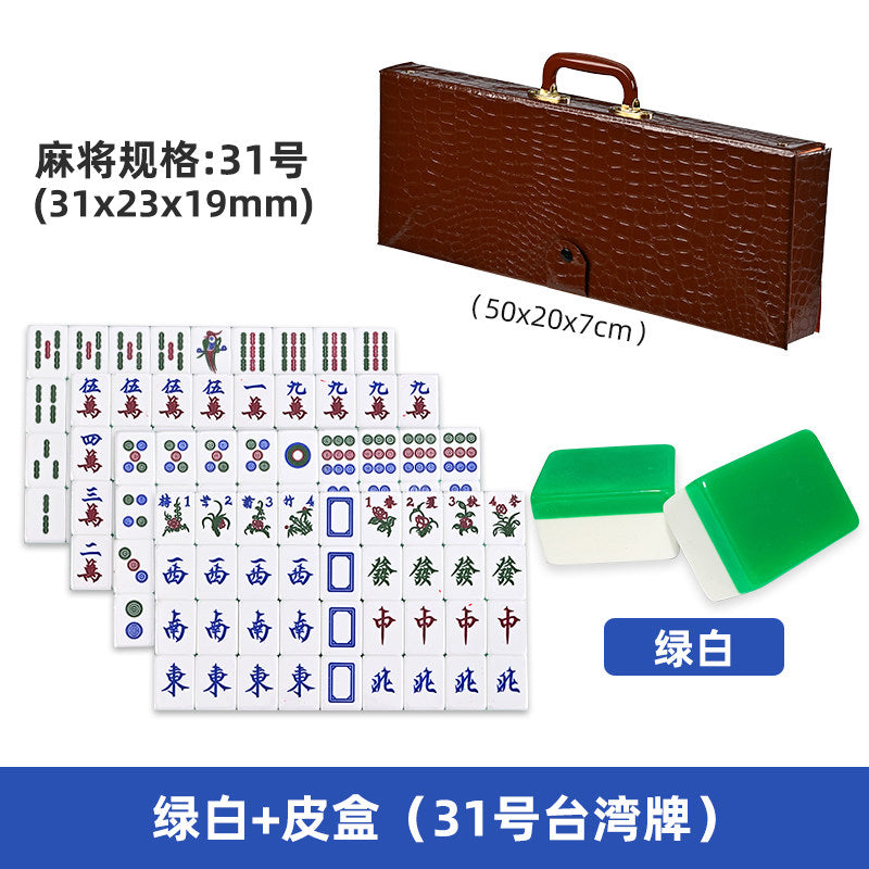 Green White / Leather Box