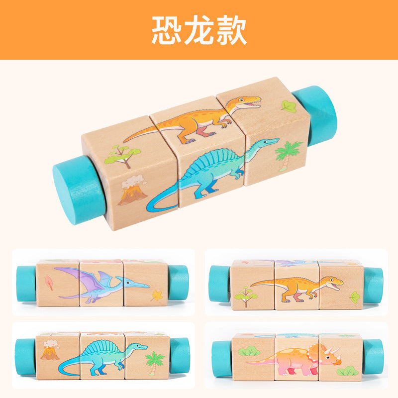 儿童手抓旋转拼图积木感统抓握训练图案配对游戏宝宝早教益智玩具