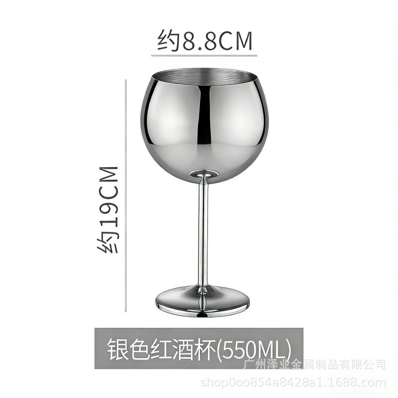 Silver / 550ML