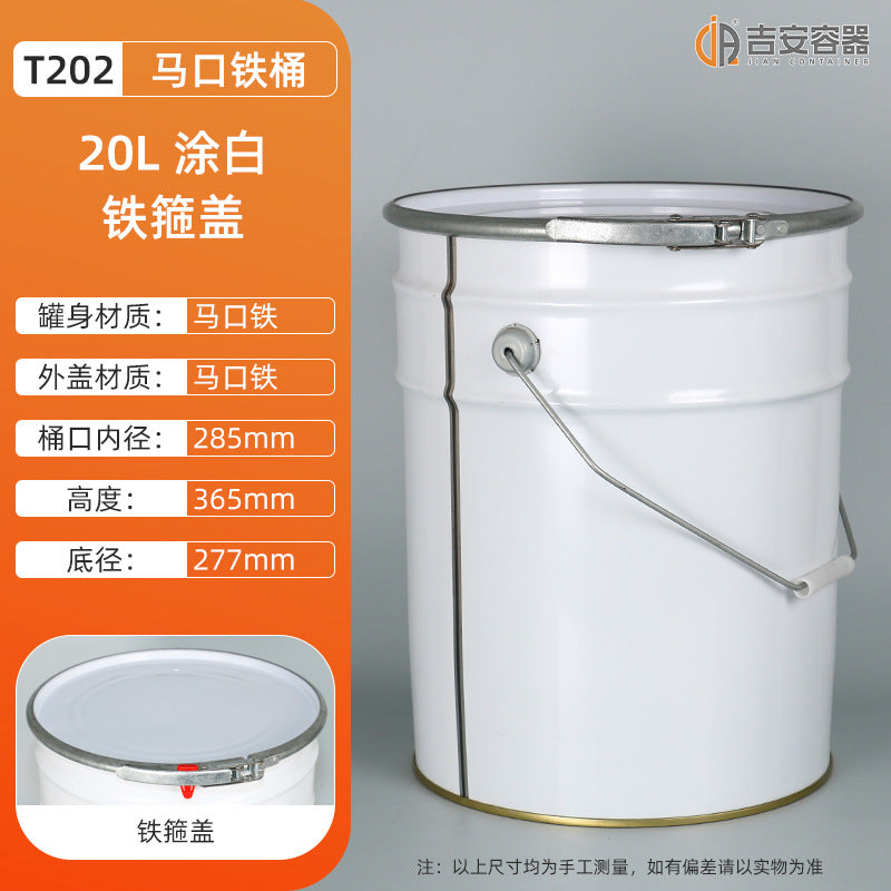 20L Wht Lever Lock