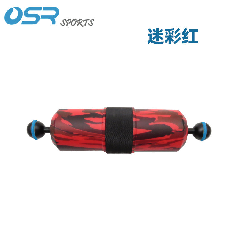 Red Camouflage