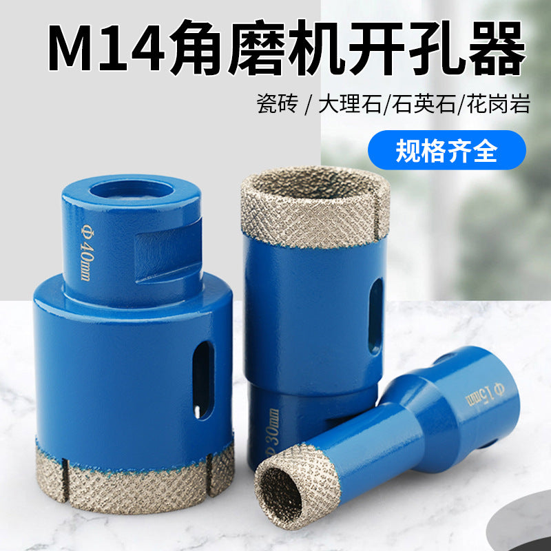 M14 Brazed Diamond Drill Bit for Marble, Stone, Tile, Glass, Granite