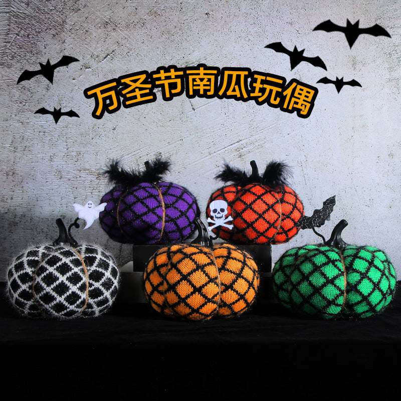 Halloween Pumpkin Knitted Ornament - Party Decoration