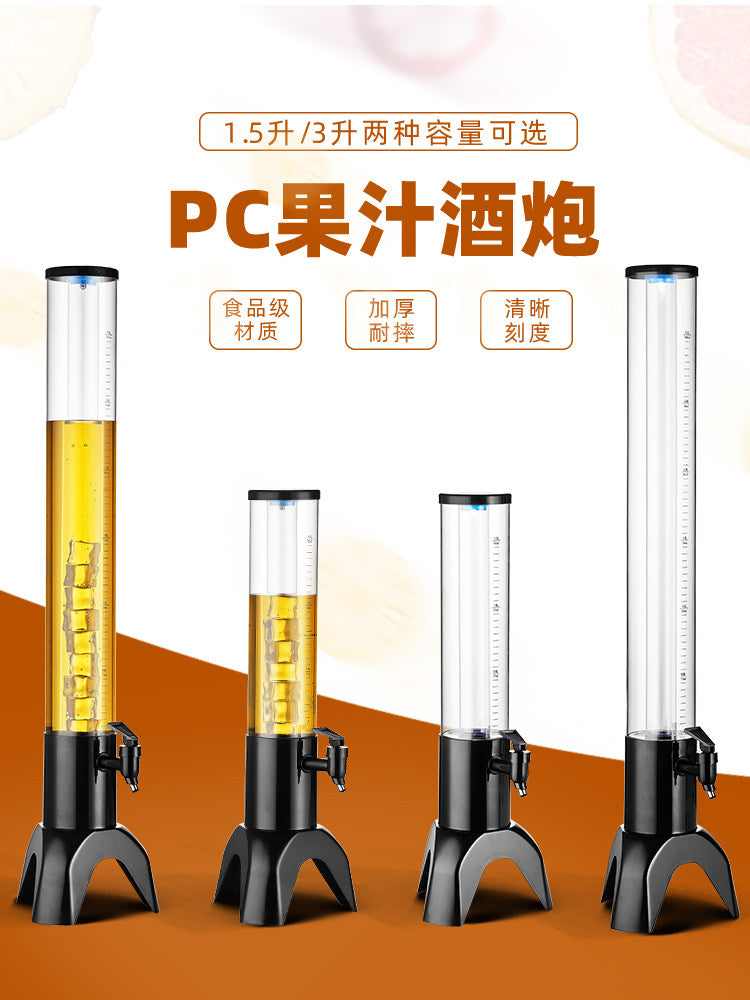 Commercial 3L Beer Dispenser, Trendy Juice Dispenser, Creative Keg Tower for Bars, KTV, Draft Beer Bucket, Drink Dispenser