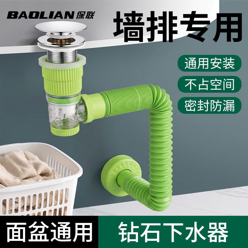 Wall Drain Pipe for Bathroom Basin with S-Trap