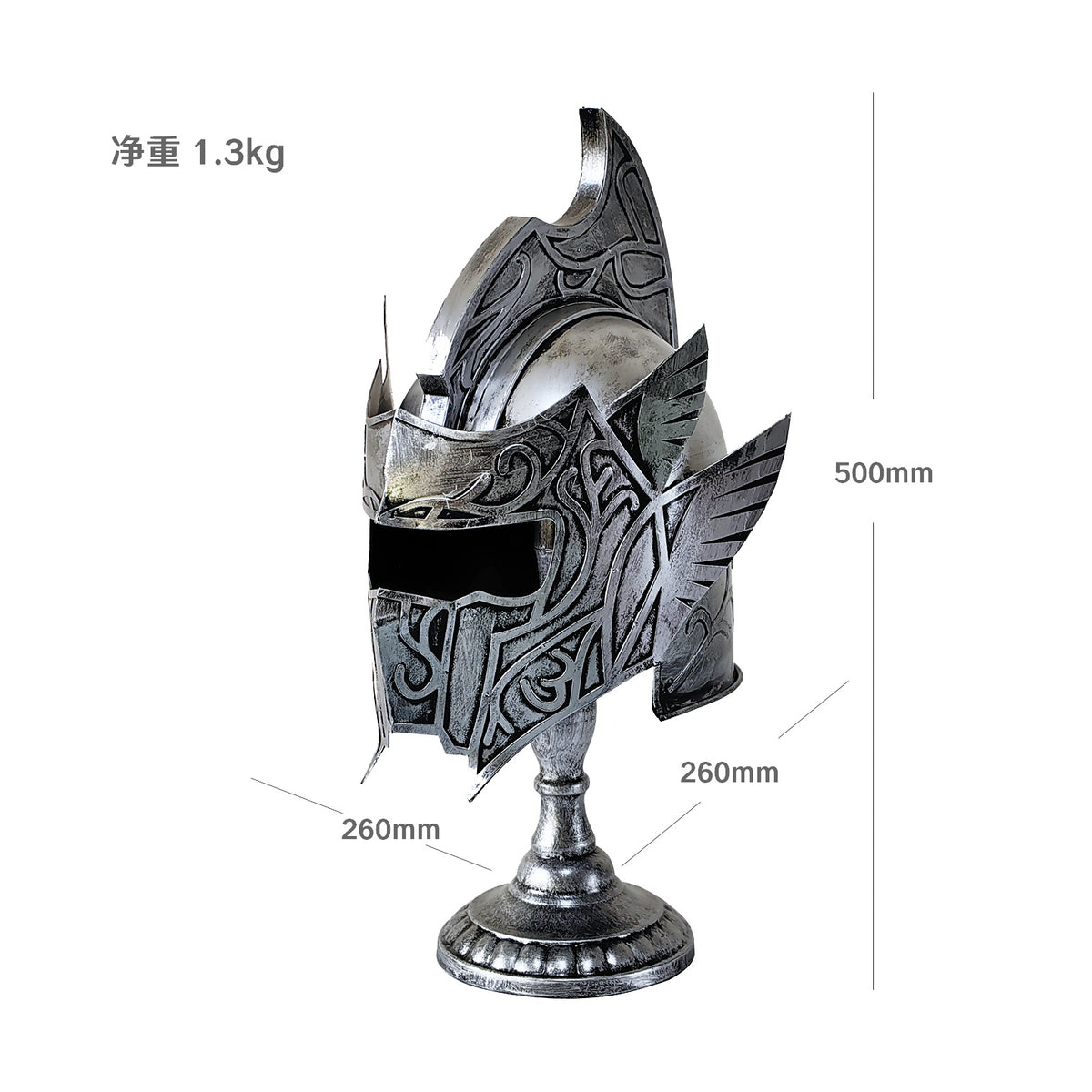 Silver / with Base