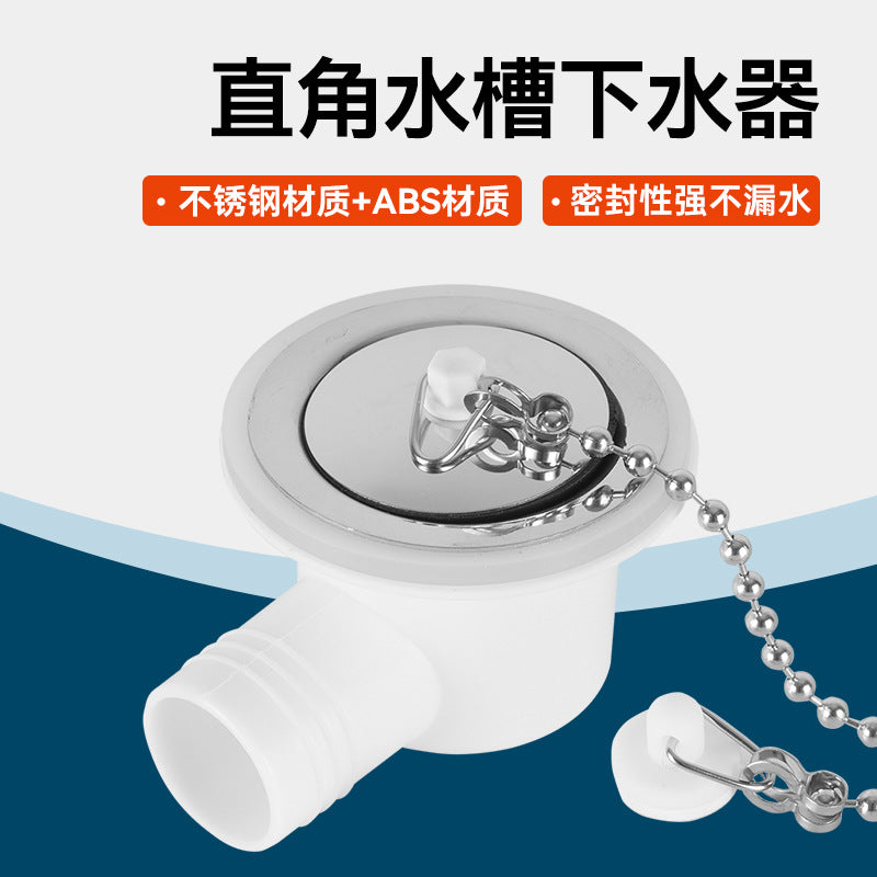 RV Sink Drainer Right Angle ABS Modern Minimalist