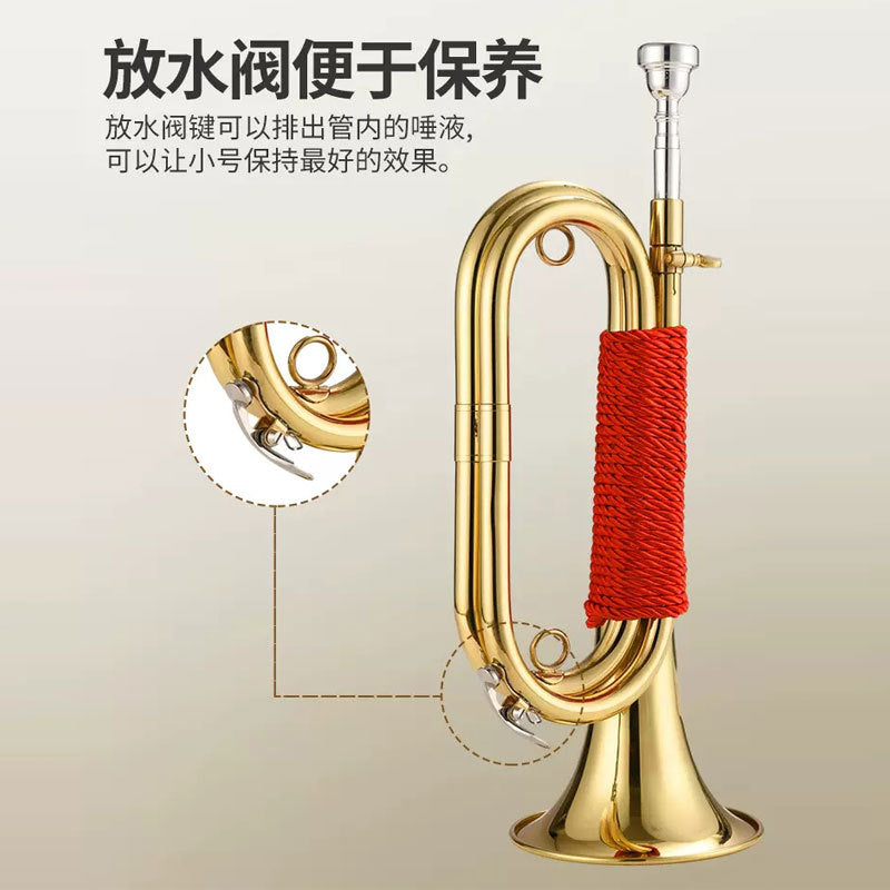 B-flat Brass Marching Horn Bugle Horn Trumpet for Military Band