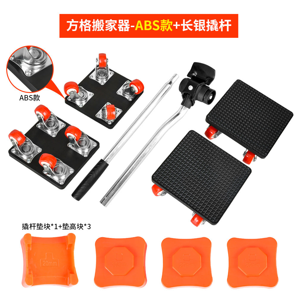Abs Long Crowbar