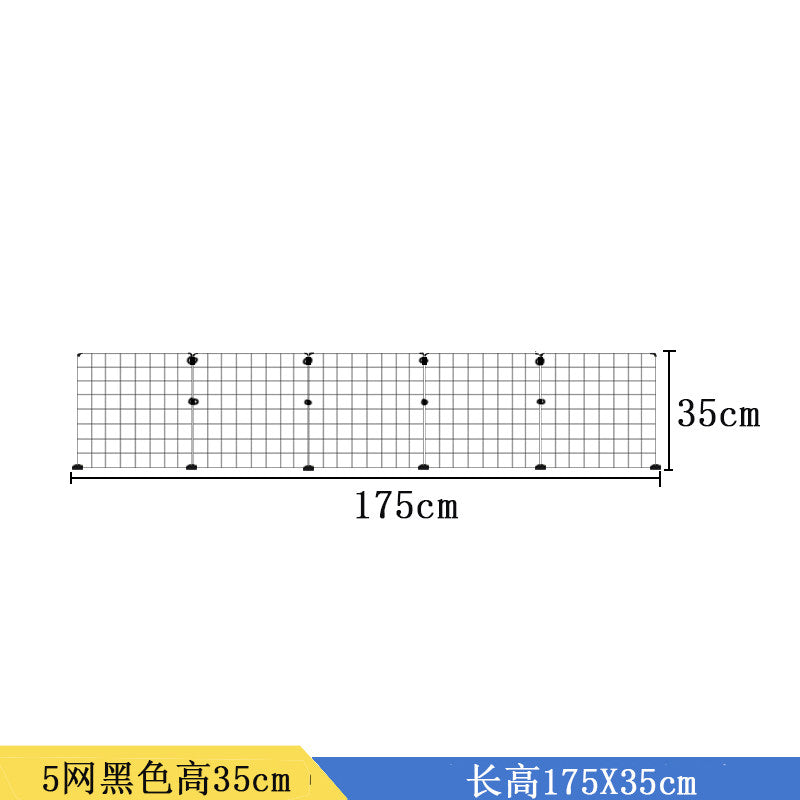 Black / 5 Nets 35CM