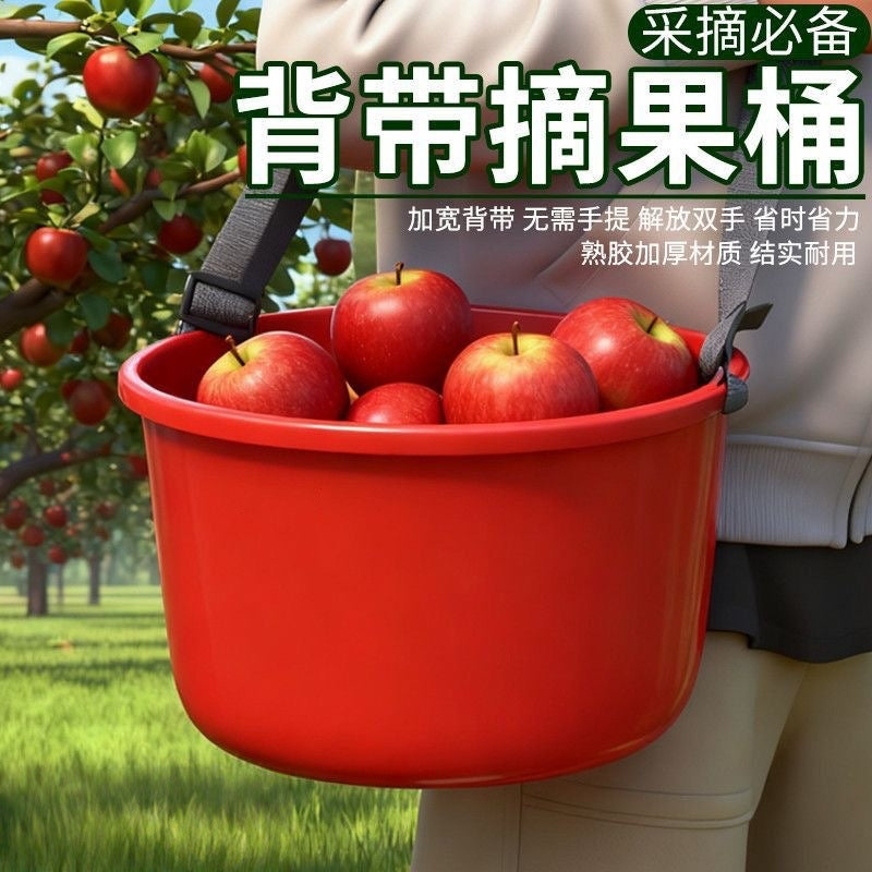 Thickened Plastic Picking Bucket with Shoulder Strap for Feed and Fertilizer, for Sweet Potato Seedlings, Backpack Style for Picking Fruits and Vegeta