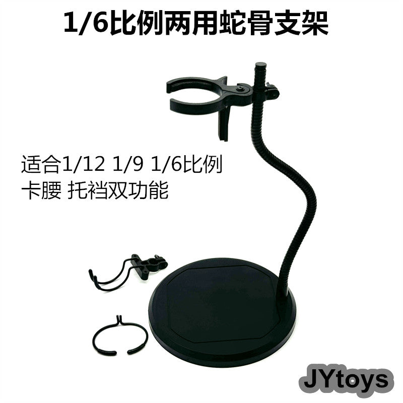 Round Base