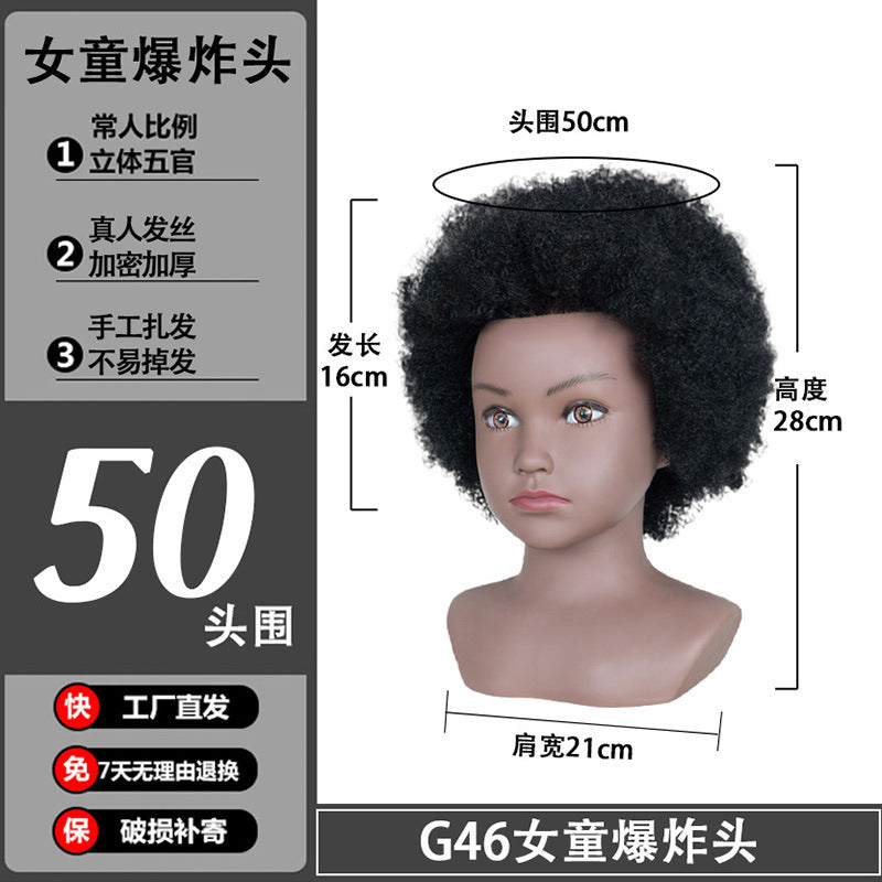 G46 Afro