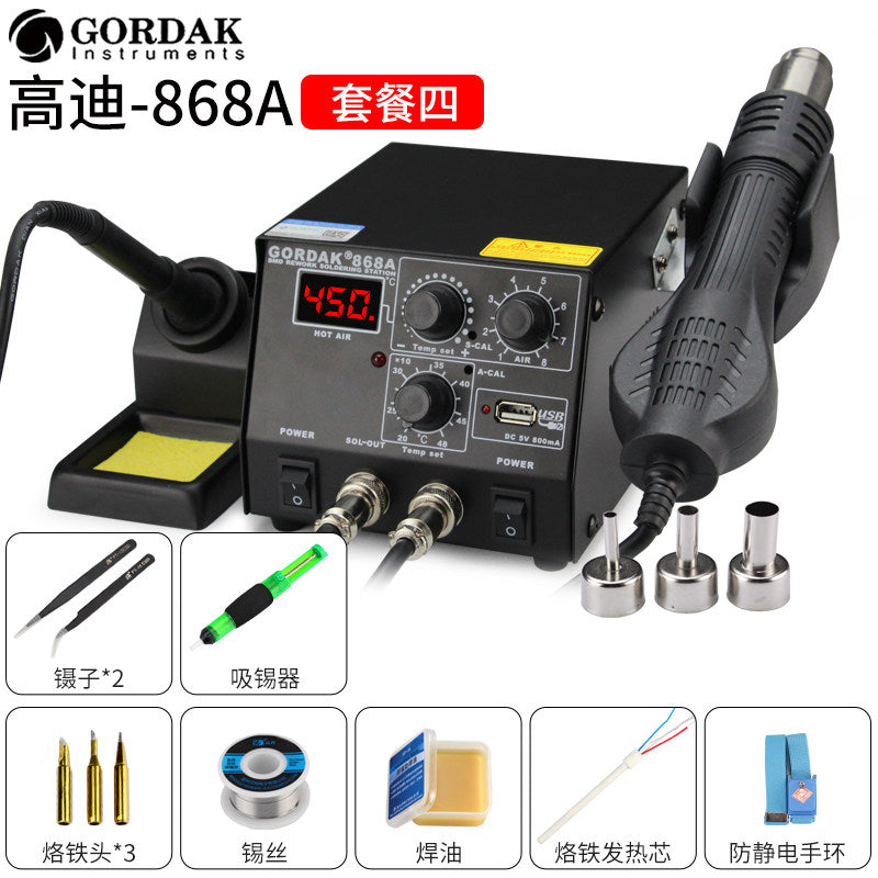Gd868a-single-p4