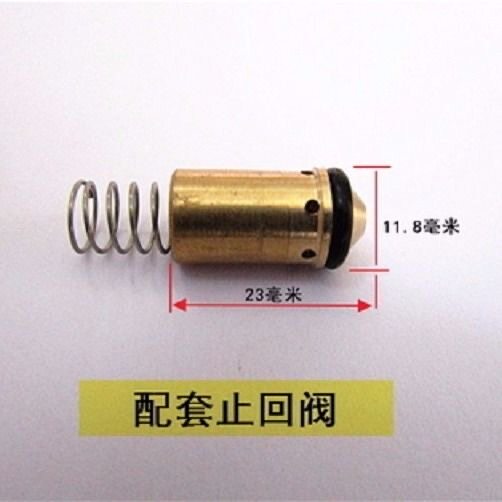 Ousai Te 1515