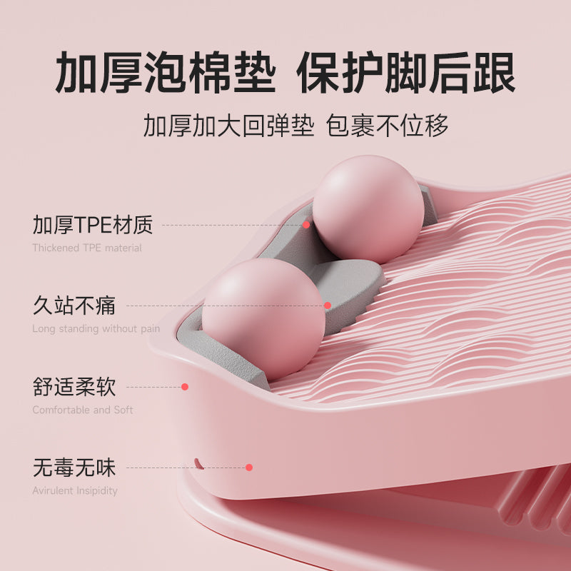 Youjia Leg Stretcher Board for Calf Stretching and Fitness