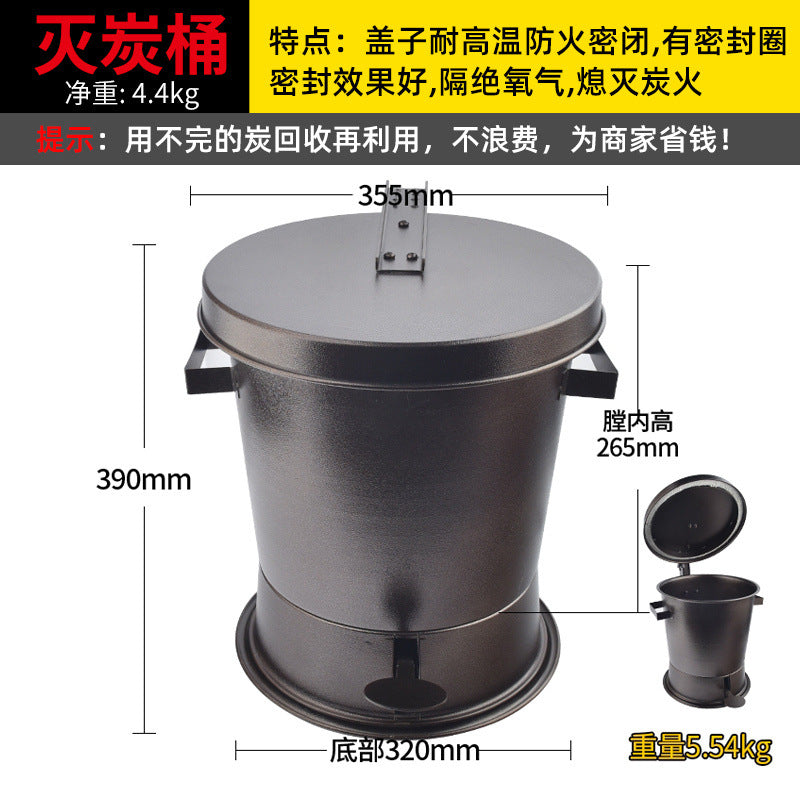 Foot Pedal Charcoal